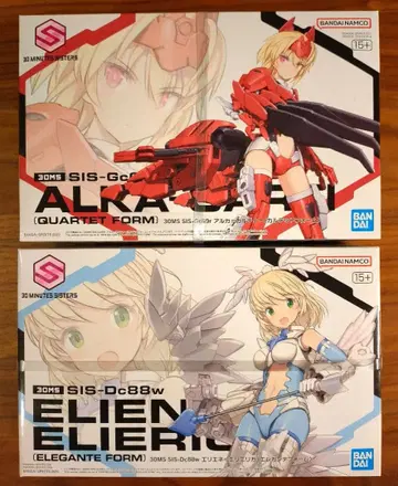 30MS 엘리에네=엘리에리카 & 아르카=카르티