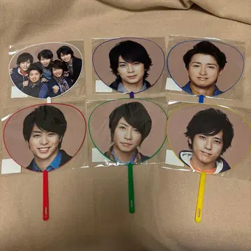 아라시 미니 부채 (6개 세트) LOVE