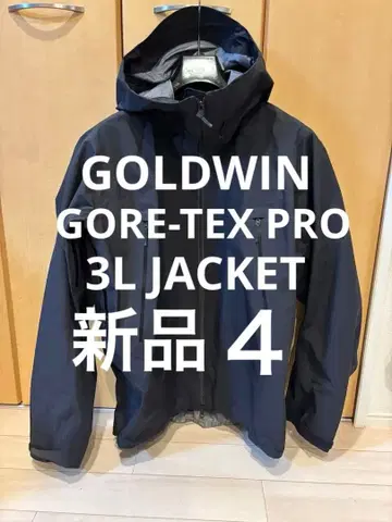 GOLDWIN GORE-TEX PRO 3L JACKET