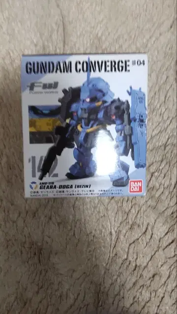 건담 컨버지 #04 기라 도가 레즌기