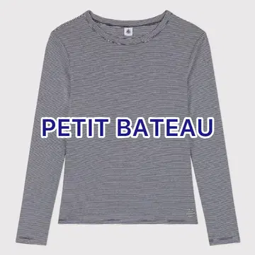 PETIT BATEAU 보더 긴팔 티셔츠