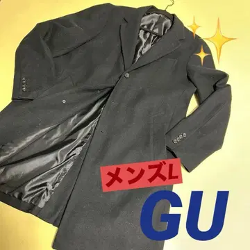 새상품급 GU 블랙 롱 코트 남성용 L 비즈니스 코트 관혼상제 포멀 슈트