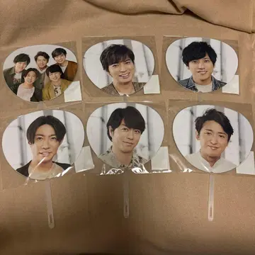 아라시 미니 부채 (6개 세트) This is