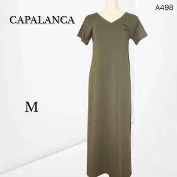 [카파란카] 로고 프린트 V넥 원피스 부드러운 소재 카키 M