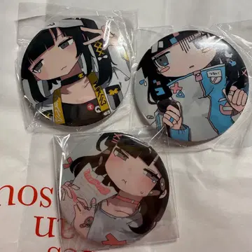 보컬로이드 박염지수 캔뱃지 따뜻한 주먹밥