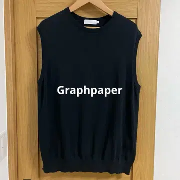 그라프 페이퍼 Graphpaper Suvin Vest 사이즈 2 블랙