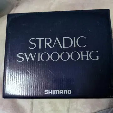 SHIMANO STRADIC SW10000HG 새상품