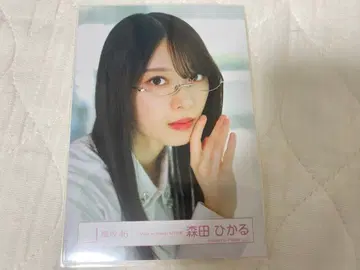 사쿠라자카46 모리타 히카루 브로마이드 요리 Make or Break