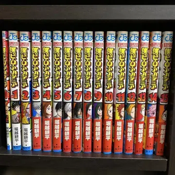 [가격 인하] 나의 히어로 아카데미아 0~30권 세트