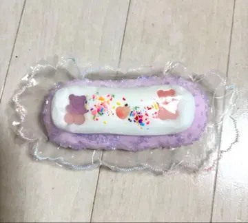 보야보야 구미 베어 스퀴즈