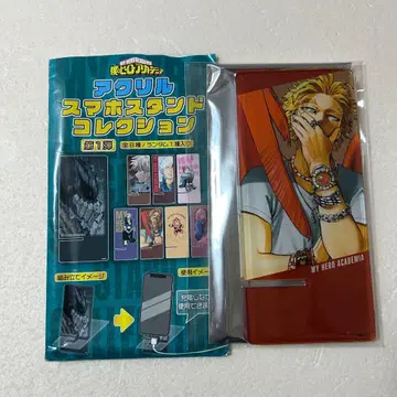 히로아카 스마트폰 스탠드 호크스