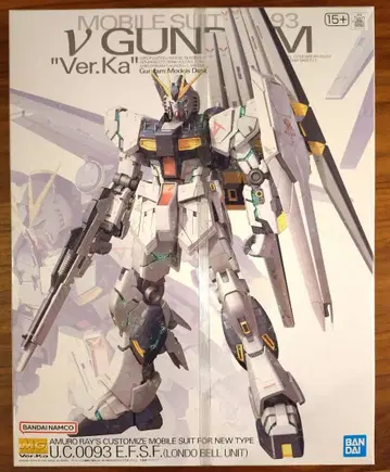 MG 뉴 건담 'Ver.Ka'