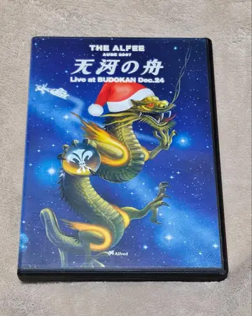 THE ALFEE AUBE 2007 천하의 배 BUDOKAN DVD