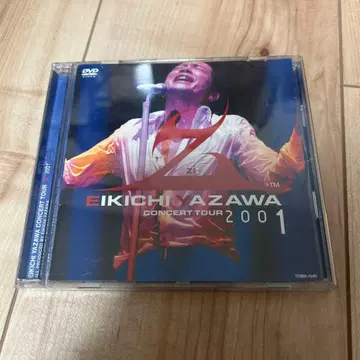 야자와 에이요시 CONCERT TOUR 'Z' 2001 단종 DVD