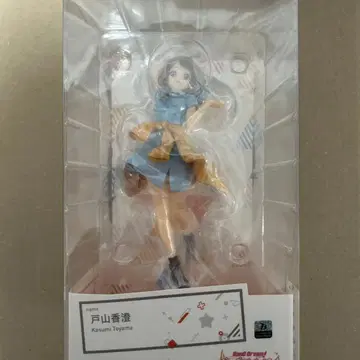 뱅드림! 걸즈 밴드 파티! 토야마 카스미 피규어 개봉품