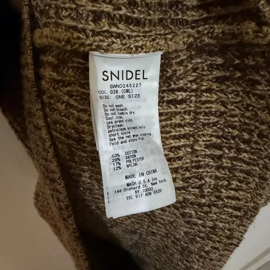 9번째 상품 이미지