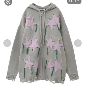 Candy Stripper COVERED IN STARS ZIP