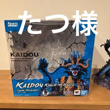 원피스 피규어아츠 ZERO [초격전] 백수의 카이도 -쌍룡도-