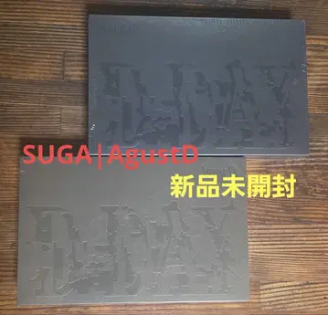 BTS 새상품 미개봉 D-DAY 2형태 Agust D SUGA