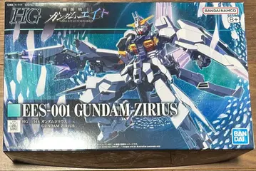 HG 건담 지리우스