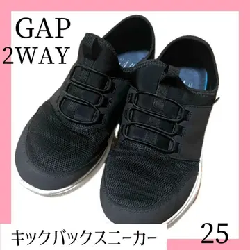 GAP 2WAY 킥백 스니커즈 25