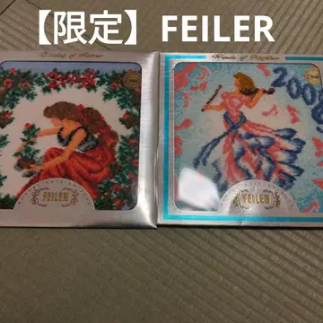 [ 한정판 ] [ 새상품 ] FEILER 손수건 2006년 2008년