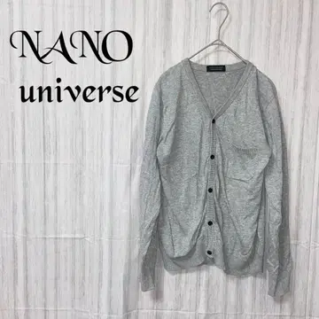 [나노 유니버스] 가디건 긴팔 그레이 겉옷 심플 캐주얼