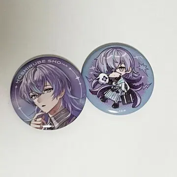 니지산지 호시미치 쇼 캔뱃지