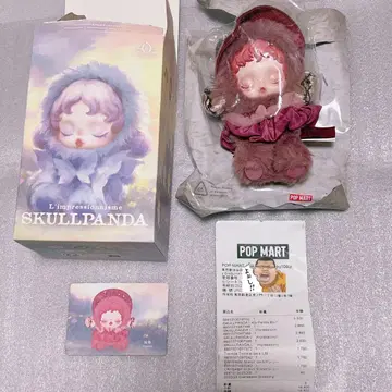 스컬팬더 SKULLPANDA L'impressionnisme 빨간색