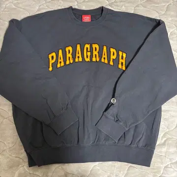 Paragraph 차콜 그레이 트레이닝복