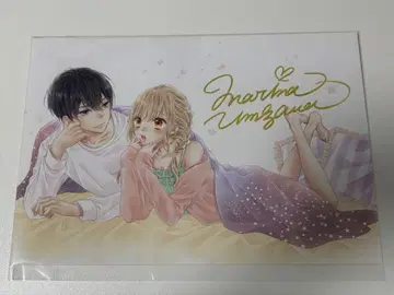 이것은 사랑이고, 연애가 아니야 친필 사인BIG 브로마이드