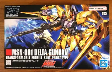 HG 델타 건담 [골드 도금 사양]