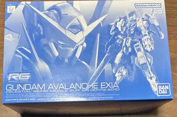 RG 건담 아발란체 엑시아