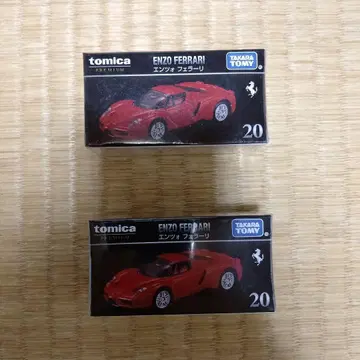 토미카 페라리 2
