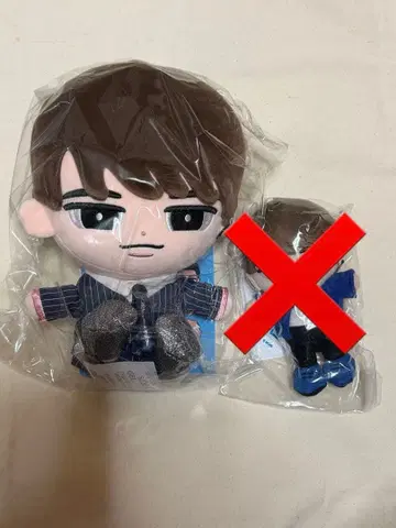 와타나베 쇼타 봉제 인형