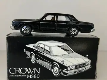 토미카 일본제 TAM 특주 크라운 2600 로얄 살롱 MS80