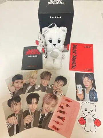 NEXZ Beat-Boxer NEXZOO ver 하루 하루베어