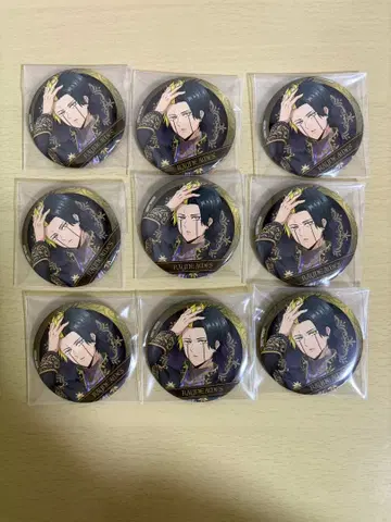 매쉬르 레인 점프 페스타