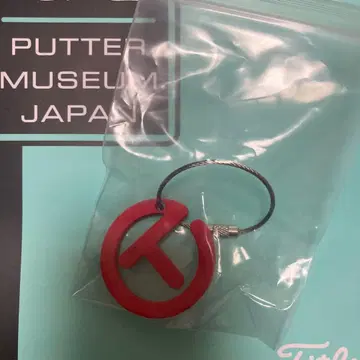 스카티 카메론 서클 T 키링 키 포브