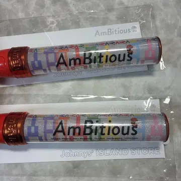 AmBitious 응원봉 킨브레