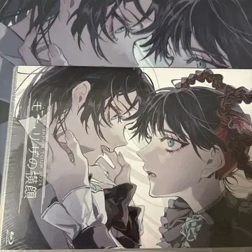 Ado 모나리자 가로 얼굴 CD