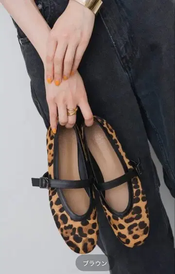 Spick & Span 레오파드 멜리 제인