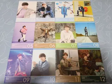 우치다 유마 Beside YU 팬클럽 회보 회보 1~12호 12점