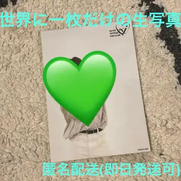 Da-iCE 하나무라 소타 브로마이드