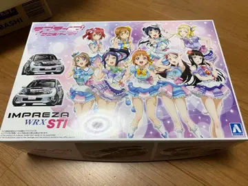 아오시마 러브 라이브! 선샤인!! 임프레자 WRX STI