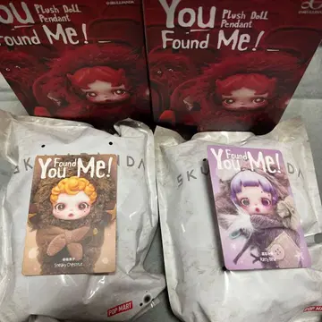 You Found Me! SKULLPANDA 2세트