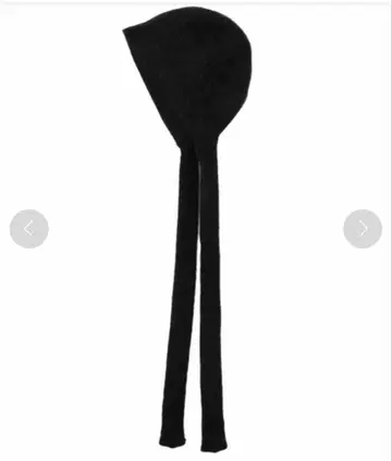 Ameri Vintage UND MANY WAY MOHAIR HOOD