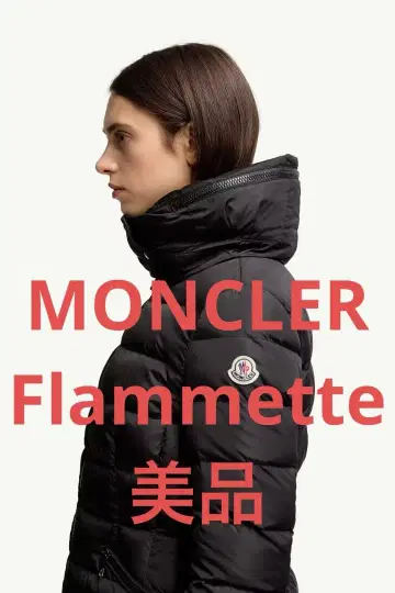 MONCLER Flammette 롱 다운 자켓 블랙 00 새상품급
