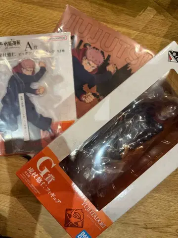 제일복권 이타도리 유우지 A상, G상, K상