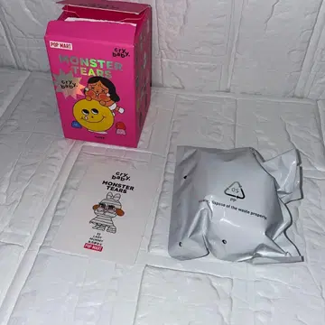 CRYBABY MONSTER TEARS SEA MONSTER